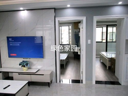 紹興市綠澤家園房產(chǎn)信息咨詢服務(wù)部 專業(yè)房產(chǎn)信息咨詢服務(wù)的可靠伙伴